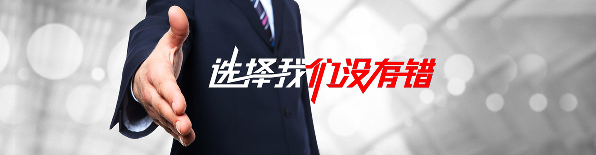 榆林2
